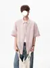 Camisa de manga corta a cuadros seersucker estilo americano para hombre, camisa casual de verano con cuello desplegable, chaqueta versátil vintage de corte holgado para pareja