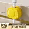 Organizadores de cables coloridos, esenciales para ordenar cables de datos para el hogar y el dormitorio, ganchos adhesivos sin rastro y sin perforaciones, clips sujetacables para escritorio
