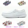 Zapatos Mocasín Personalizados Cross-Border Pod, Zapatos Ligeros Transpirables de Lona para Mujer, Zapatos Casuales Versátiles con Impresión Digital para Hombre