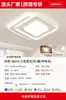Directo del fabricante: Lámpara de techo moderna minimalista de nuevo modelo 2026 para dormitorio principal, accesorio de iluminación redondo de color crema Zhongshan