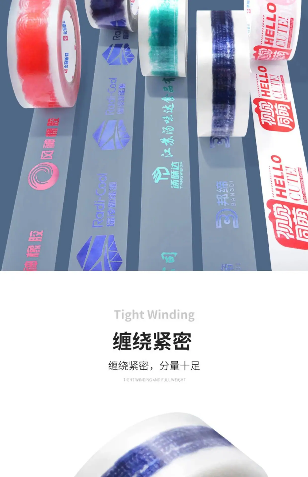 详情8