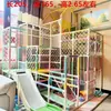 Parque infantil estilo sofá tubería de agua estructura de escalada casera para bebé sofá infantil DIY fijado en la parte trasera, multifuncional familiar personalizado