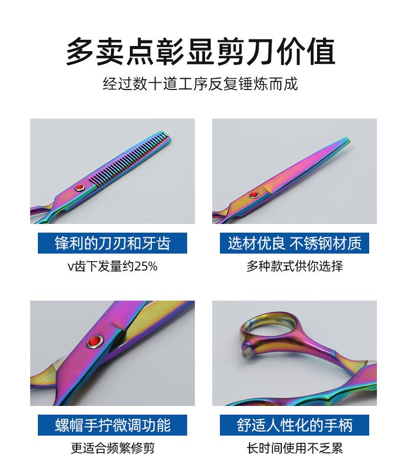 详情 (2)