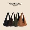 Nova Bolsa Tote de Camurça Estilo Commuter Estilo Coreano Retrô Grande Capacidade Bolsa de Ombro Feminina Outono e Inverno Estilo Nicho Bolsa de Axila