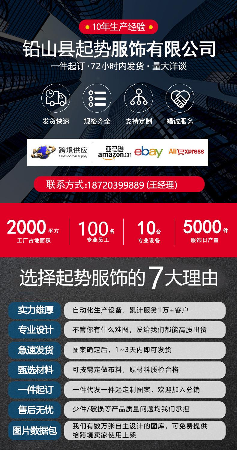 起势1.jpg