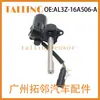AL3Z-16A506-A es adecuado para el motor del estribo lateral del coche Ford Raptor F-150 (bien)