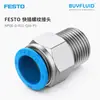 Conexão Rosqueada de Engate Rápido FESTO NPQE-D-R12-Q16-P5 Conector de Tubulação Industrial Produto Original Genuíno