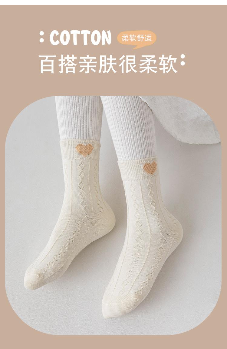 详情_04.jpg