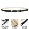 Nueva Moda Cinturón de Cintura con Broche Moda Cinturón Chaqueta de Traje Abrigo Suéter Decorativo para Mujer Para Mujer Listo para Enviar