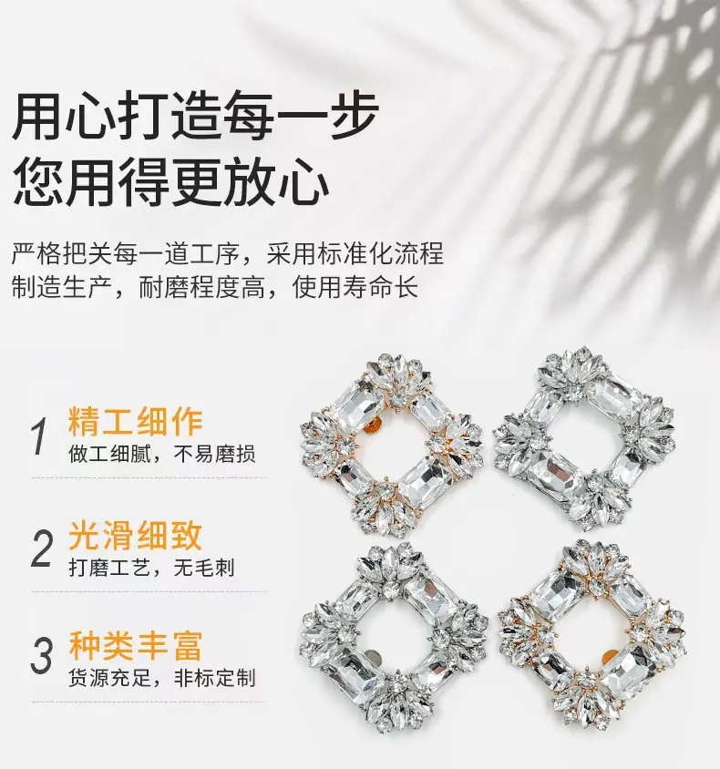 详情6 拷贝.jpg