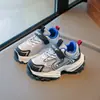 Zapatos para Niños 2026 Verano Nuevos Zapatos Deportivos Infantiles Niños Antideslizantes Estudiante Suela Suave Ligeros para Correr Zapatos de Papá