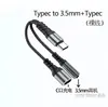 Cable de Audio Tipo-C Trenzado de Nylon Uno a Dos Adecuado para Escuchar Apple Music y Carga, Cable Adaptador de Auriculares Uno a Dos
