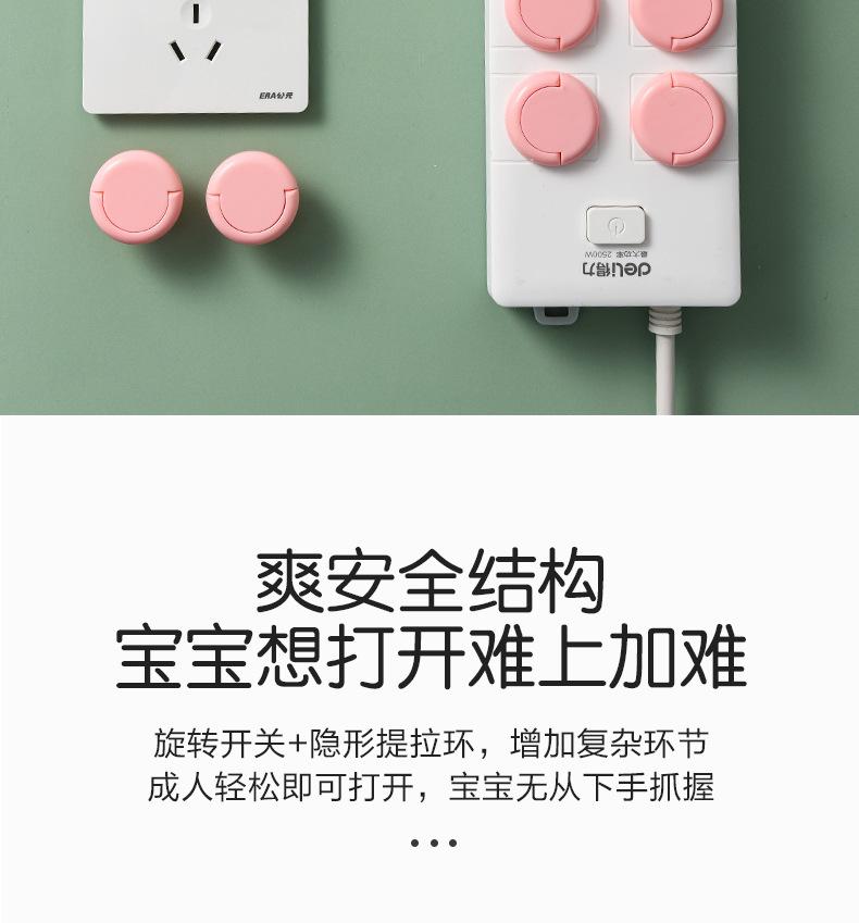 O1CN01VG8Xry2JeK0gDnDH3_!!2209