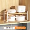 Prateleira de Armazenamento em Camadas de Ferro para Bancada de Cozinha Prateleira de Armazenamento de Mesa Prateleira Multifuncional de Aço Inoxidável para Armazenamento de Temperos Domésticos