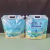 En stock bolsa de empaque para agua rica en hidrógeno bolsa de agua de gran capacidad bolsa de papel de aluminio bolsa de bloqueo engrosada bolsa autosoportante de papel de aluminio e hidrógeno con boquilla de succión