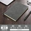 Capa de couro PU caderno de negócios A5 caderno grosso pequeno lote a6 capa mole minimalista caderno b5 logo