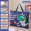 Bolsa de Almacenamiento para Edredón de Jardín de Niños Bolso de Mano para Ropa de Cama Infantil Bolsa de Algodón para Edredón Bolsa de Embalaje para Ropa de Tela Oxford para Mudanzas