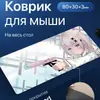 Tapete de Mouse para Jogos de Lama Diatomácea Transfronteiriço Fácil de Limpar Tapete Especial para Mesa de Escritório Absorvente de Água Tapete Antiderrapante Tapete Decorativo