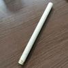Incenso em fio 10g 21cm tubo de papel Série Xiangyun papel kraft metalizado tubo de papel liso embalagem de caixa