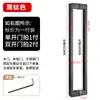Acero Inoxidable 304 Manija para Cabina de Ducha Baño Inodoro Puerta Corredera de Vidrio Manija de Puerta Corredera Forma de L Núcleo de Cobre Engrosada