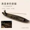 Suporte criativo para incenso de pescador estilo chinês para uso doméstico, queimador de incenso de ágarwood para interior, queimador de incenso de sândalo, suporte para incensos em bastão, bandeja decorativa