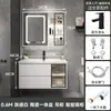 Mueble de baño integrado de cerámica combinación lavabo de baño lavamanos juego de lavabo de lujo ligero