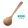Espátula de madera antiadherente espátula especial madera sin barnizar espátula para saltear cuchara para arroz cuchara para sopa de haya cocina