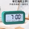 Reloj digital LED inteligente con repetición perezosa, fotosensible, con carga, versión de voz, moda simple, despertador para dormitorio de estudiante