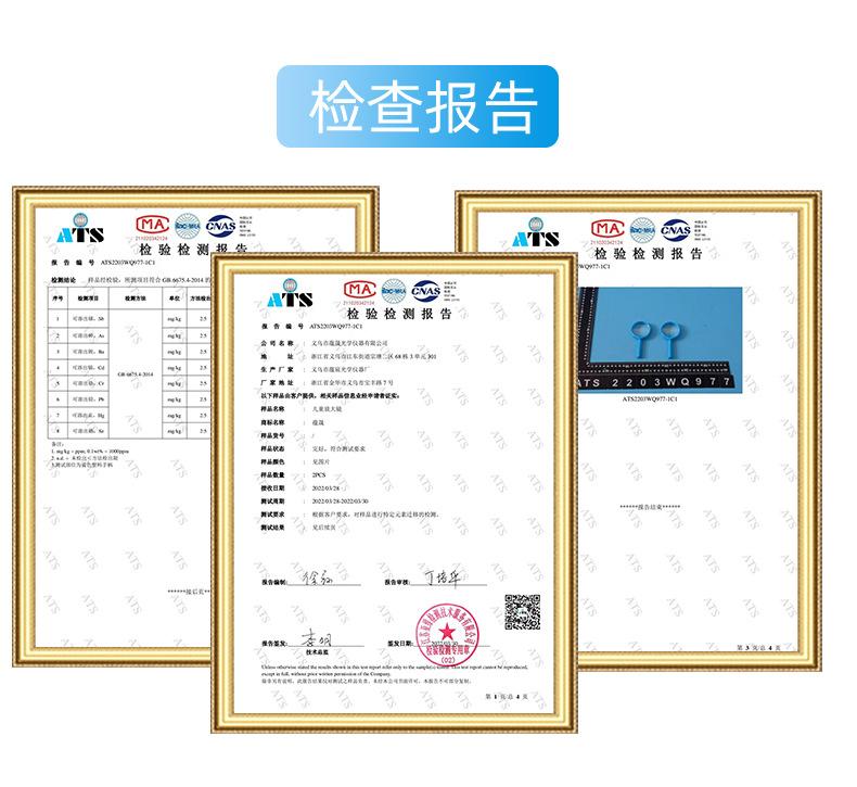 迷你放大镜定稿_03