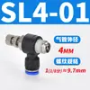 Tubería de Aire Neumática Pc4-M5 Codo Pl6-01 Conector Rápido Pu Pype Pb8-02/10-03/12-04