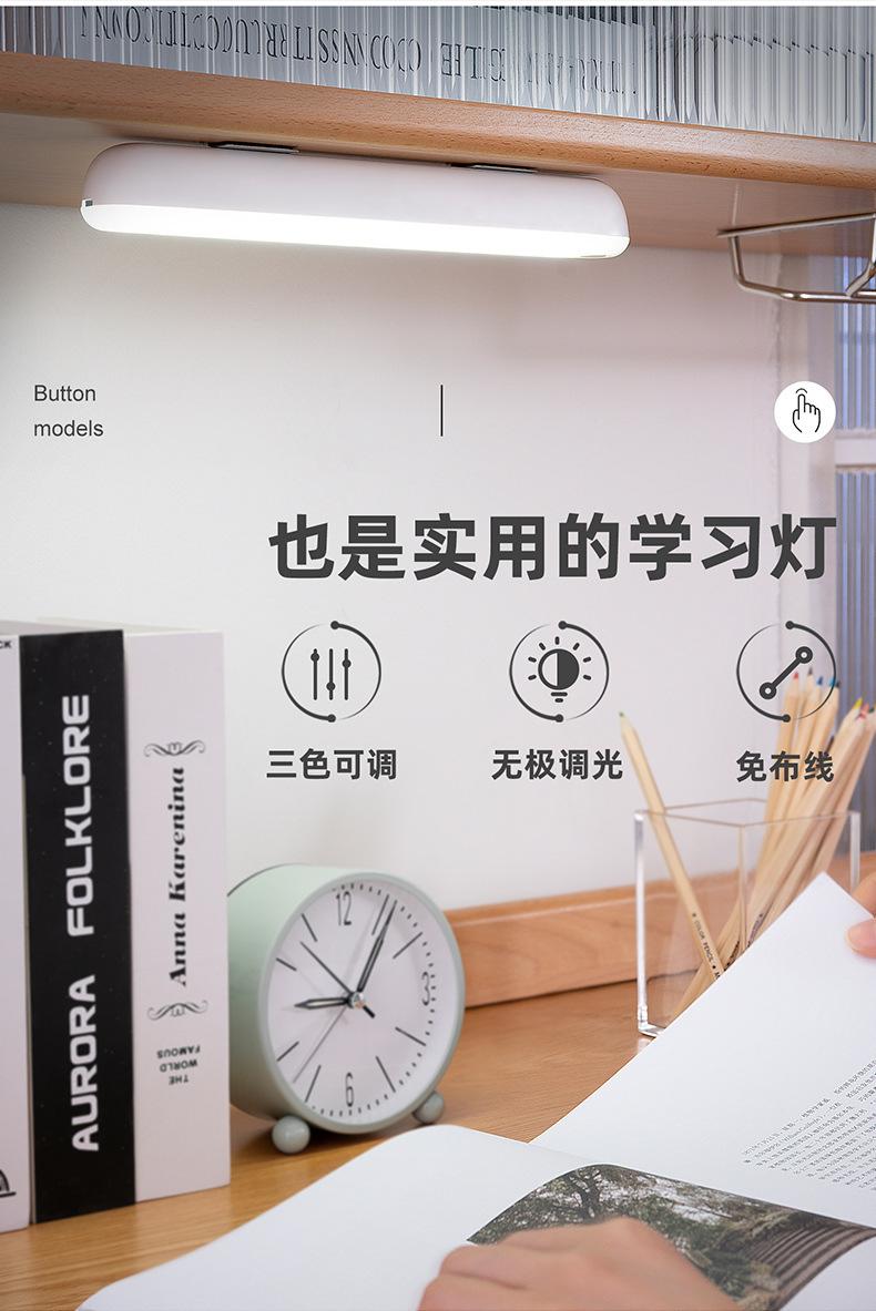 TW-L37-T37夜灯详情资料790_08.jpg?x-oss-process=image/format,png