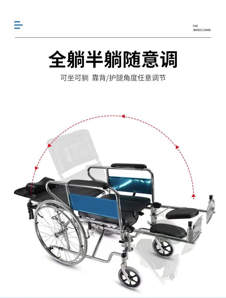 轮椅详情_06.jpg