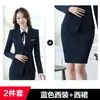 Conjunto de Terno Feminino para Primavera e Outono, Roupa de Trabalho Estilosa para Estudantes Universitários, Traje Formal para Entrevista, Vestimenta Profissional, Blazer, Uniforme de Trabalho para Recepção de Professor