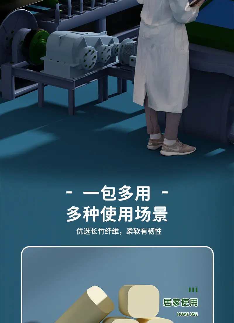 详情_08.jpg