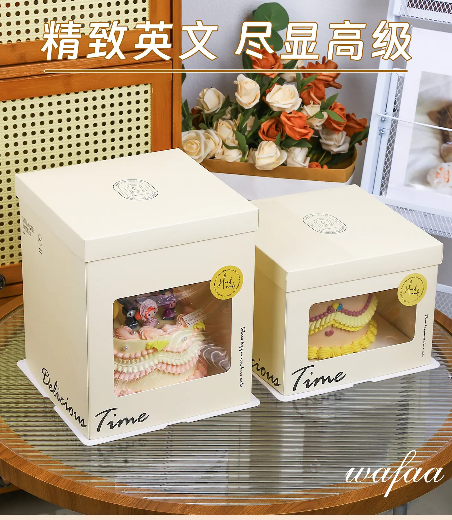 三合一_07.jpg