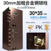 Seguro 80cm 1.12m 1.68m de Altura Porta Única Senha Impressão Digital Antifurto Embutido Antifurto Atualização