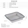 Forma de Silicone Dobrável para Bolo Transfronteiriça Fácil de Desenformar Assar Forma de Bolo de 6 Elos 12 Elos Forma Quadrada para Bolo