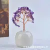 Árbol de la Riqueza de Cristal Natural Alambre de Cobre Tejido Base de Cerámica Árbol del Dinero DIY Árbol de la Riqueza Árbol del Dinero Adornos de Bonsái