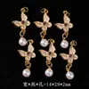 Estilo Chino Chapado en Cobre Oro Real Goteo de Aceite Mariposa Perla Espaciador Cuentas Colgante Accesorios DIY Pulsera Collar Joyería de Cuentas Accesorios