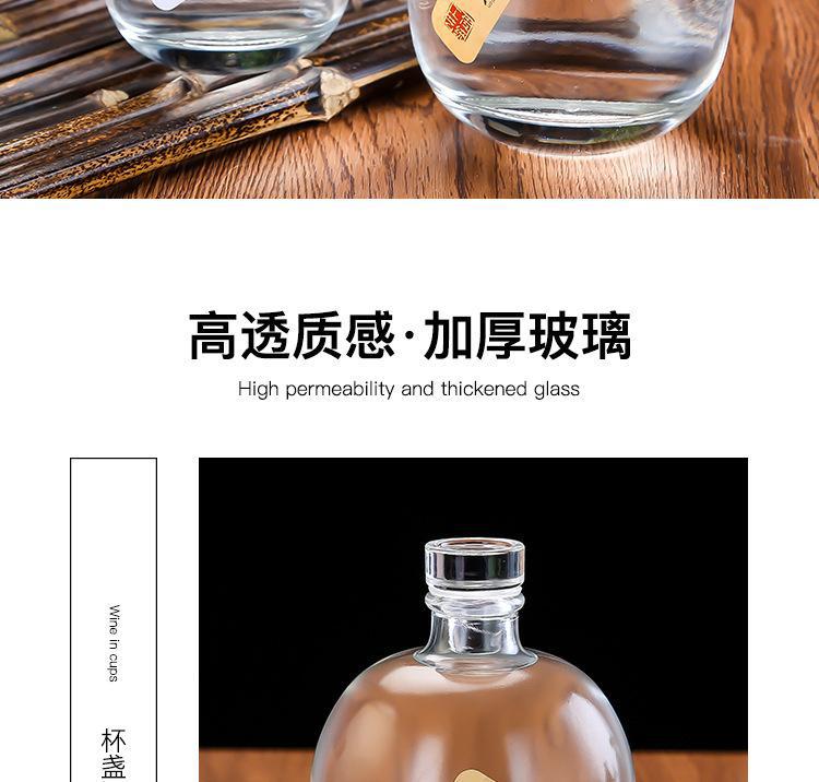 未标题-2_02