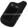 Capa de silicone para controle remoto bidirecional Tomahawk Tz9010, alarme antirroubo russo, bolsa para chaves de carro