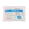 Tubo de Oxígeno Nasal Desechable Jiayun para Uso Médico en Casa Alargado 2 m 5 m 10 m Tubo de Oxígeno Nasal con Marco Doble para Nariz