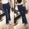Jeans de Campana para Mujer 2026 Primavera/Verano Cintura Alta Adelgazantes Pantalones Cortos Estilo Coreano Ajustados con Flecos Dobladillo Crudo Ligeramente Acampanados