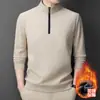 Sudadera de hombre estilo coreano con forro polar, moda de invierno casual con cuello alto, cierre de cremallera, color liso, cálida, manga larga, para hombres jóvenes y de mediana edad