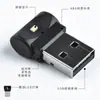 Mini Luz Nocturna Enchufable LED USB para Coche Luz de Ambiente Sin Modificación Luz de Ambiente de Coche con Gradiente de Colores
