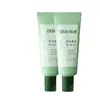 Shampoo Leave-in OEM Meixi Óleo Controlador Volumizador Personalizado Shampoo Creme Refrescante Removedor de Oleosidade Processamento de Marca