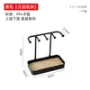 Caixa de Armazenamento de Joias para Mesa Atacado Porta-Joias para Pulseiras e Brincos Femininos Exibidor Rack de Exibição Rack de Armazenamento para Finalizar Joias em Casa