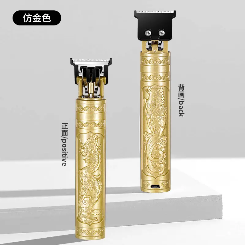 仿金色.jpg