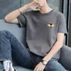 Camiseta de Verão Masculina de Manga Curta Nova Estilo Coreano Slim Fit Moda Jovem Tendência Estampada Fina Gola Redonda