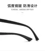 Gafas Antiazules de Moda Nuevas Montura Cuadrada Moderna para Miopía Gafas Planas Retro Gafas que Cambian de Color de Negocios para Hombre